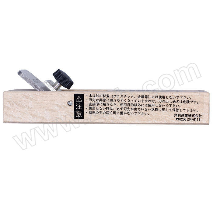 KAKURI/角利 进口木工刨小平刨 5730 31×149mm 1把
