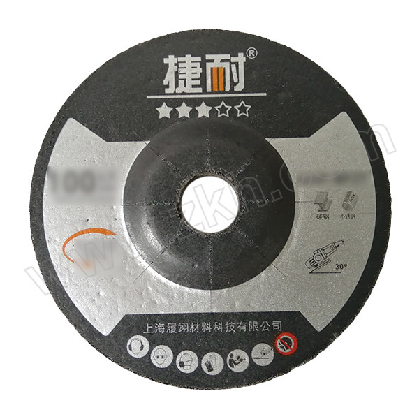 JIENAI/捷耐 树脂角磨片（通用型） GW100-A24P 100×6×16mm 80m/s 1片