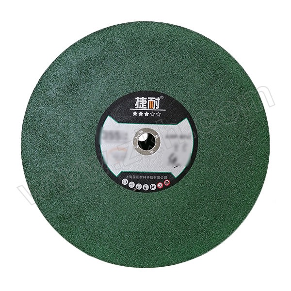 JIENAI/捷耐 树脂切割片（绿色锋利型） CHOPSAW355(G)-A30P 355×2.8×25.4mm 72m/s 1片