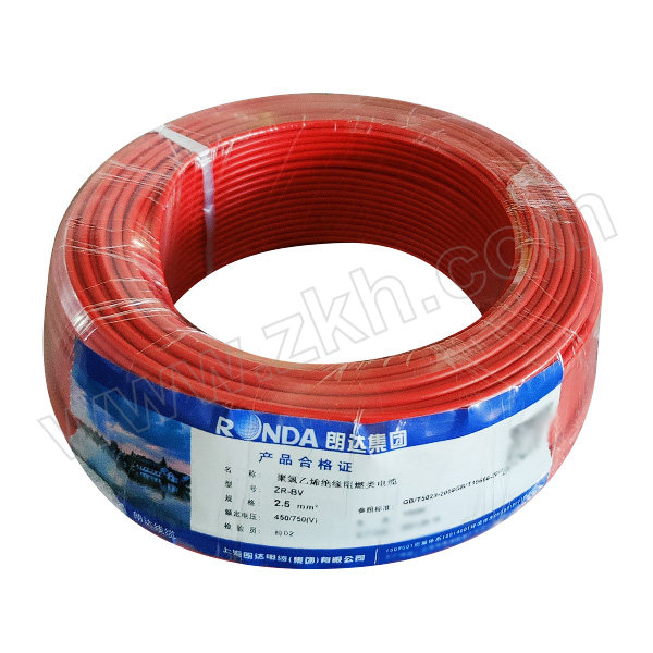 RONDA CABLE/朗达电缆 ZC-BV-450/750V-1×2.5 红色 100m 1卷 铜芯聚氯乙烯绝缘C级阻燃布电线