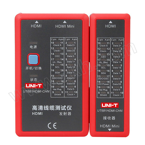UNI-T/优利德 UT680系列线缆测试仪 UT681HDMI 屏蔽/非屏蔽测试 1台
