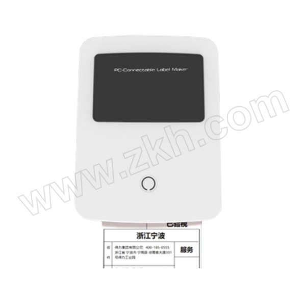 DELI/得力 热敏电子面单打印机 DL-740C（NEW） 203DPI 1台