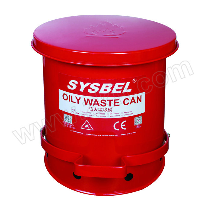 SYSBEL/西斯贝尔 油渍废弃物防火垃圾桶 WA8109500 14gal/52.9L 红色 1台