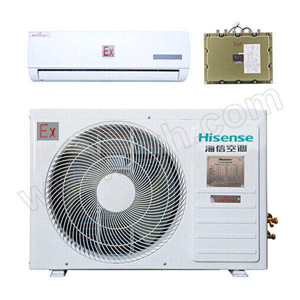 HISENSE/海信 2HP壁挂式防爆空调 BKFR-50GW 冷暖 二级能效 不含安装 制冷功率1.54kW 制冷量5kW 风冷 1台