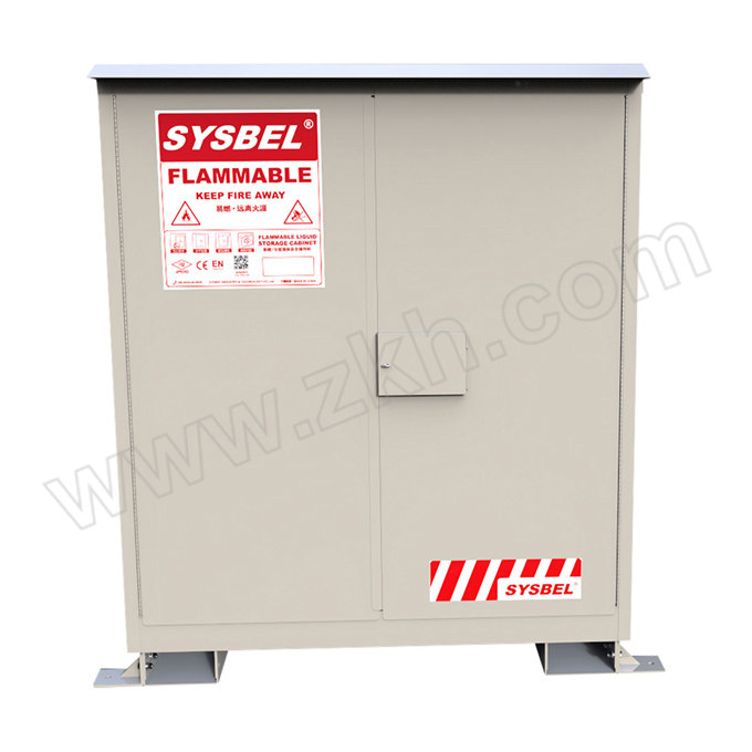 SYSBEL/西斯贝尔 户外安全储存柜 WA510024 180×109×57cm 45gal/170L 1台