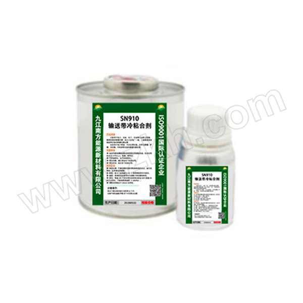 SOUTHERN ENERGY/南方能源 输送带冷粘合剂 SN910 1kg 1套