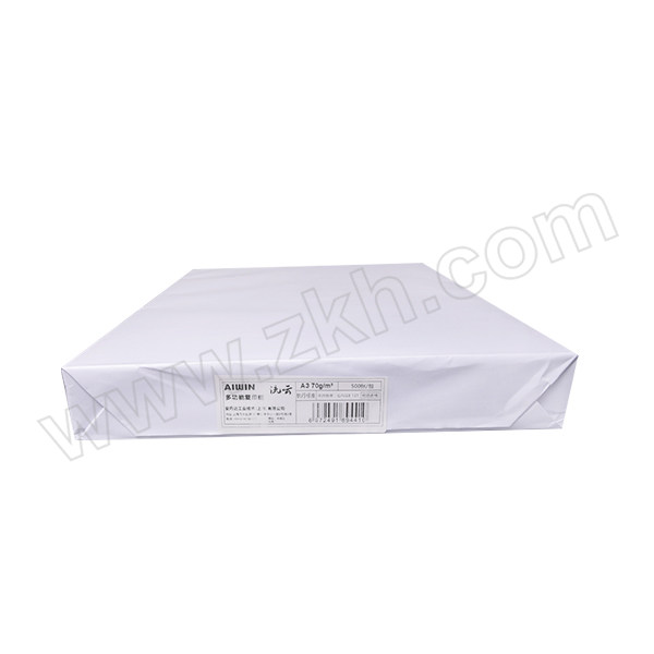 AIWIN 复印纸 A3 70g 白色 500张×5包 1箱