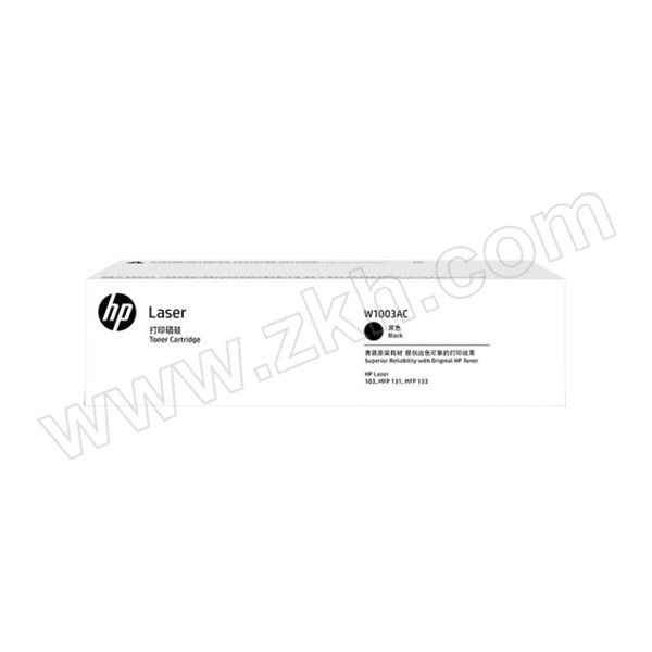 HP/惠普 一体式硒鼓 W1003AC 黑色 适用HP103a/131a/133pn打印机 1个