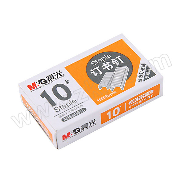 M&G/晨光 10号订书钉 ABS92615 10# 1000枚×10盒 1包