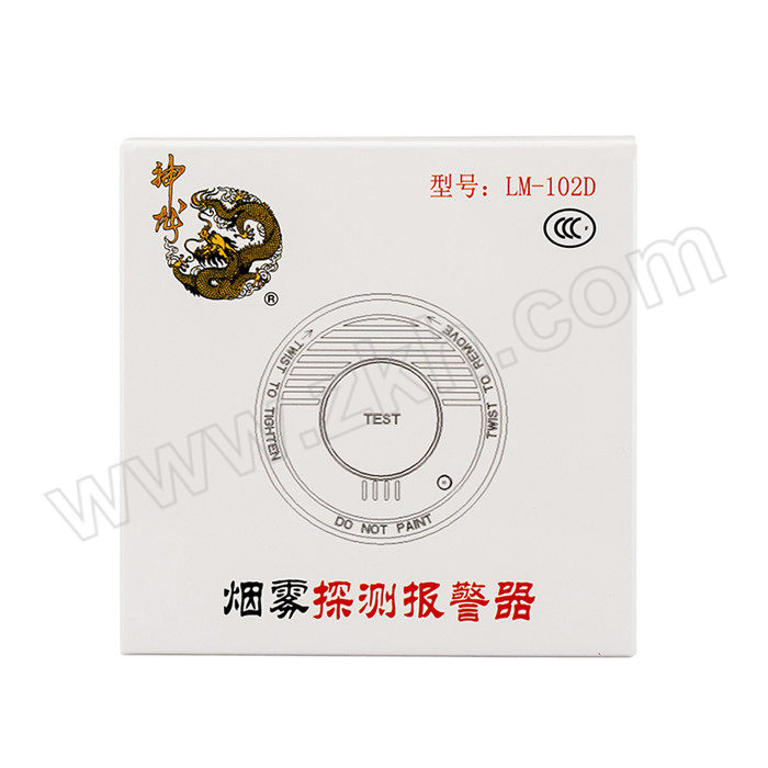 SHENLONG/神龙 独立消防火灾烟感探测器 LM-102D 1个