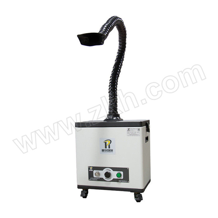 PUREHUA/普华 电子锡焊烟雾净化器 HS-200 处理风量360m³/h 1台