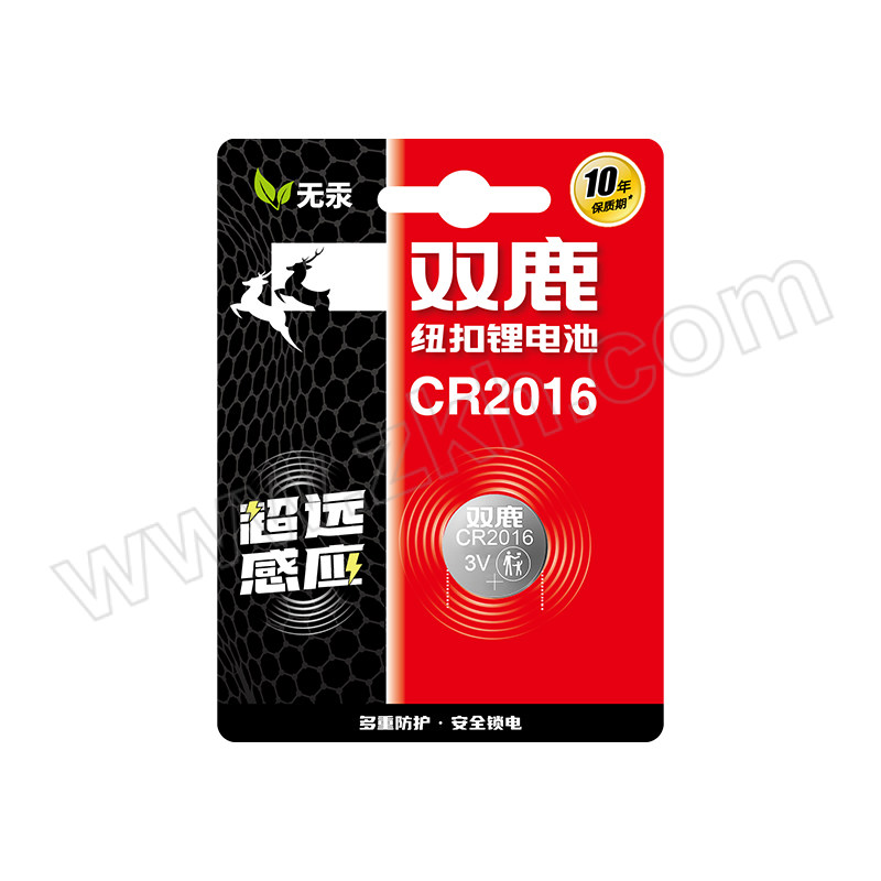 PAIRDEER/双鹿 纽扣电池 CR2016 1B 3V 10粒装 1盒