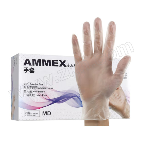 AMMEX/爱马斯 一次性无粉透明PVC手套 GPX3M42100 S 无粉光面 100只 1盒