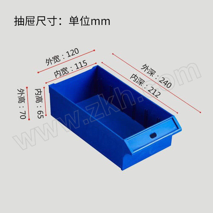 JOYH/震海 48抽蓝色带门零件柜 柜子尺寸640×280×990mm 灰色柜体 每抽标配2块隔片 中号抽屉内规格尺寸115×212×65mm 1台