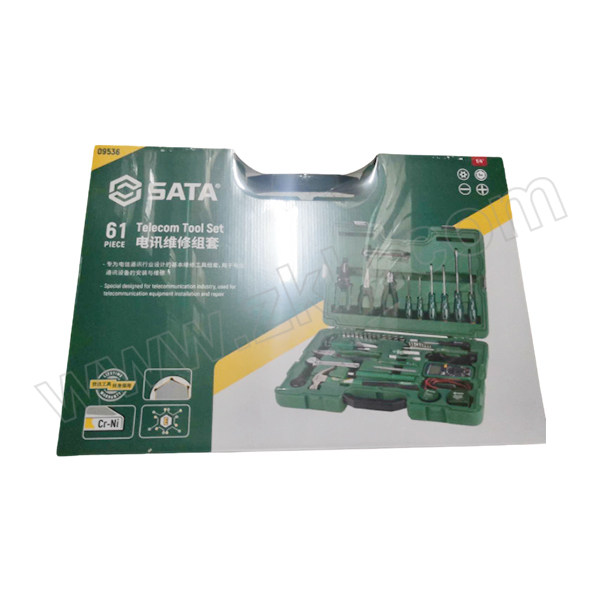 SATA/世达 电讯维修组套 SATA-09536(升级款) 61件 1套