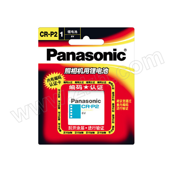PANASONIC/松下 锂电池 CR-P2CH/1B 6V 1个