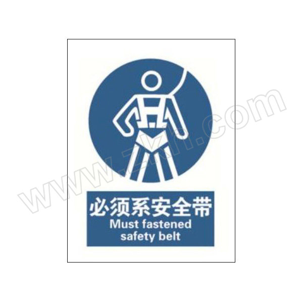 BLIVE 警告类安全标识(必须系安全带) BL-PP-32966 250×315mm PP工程塑料 1片