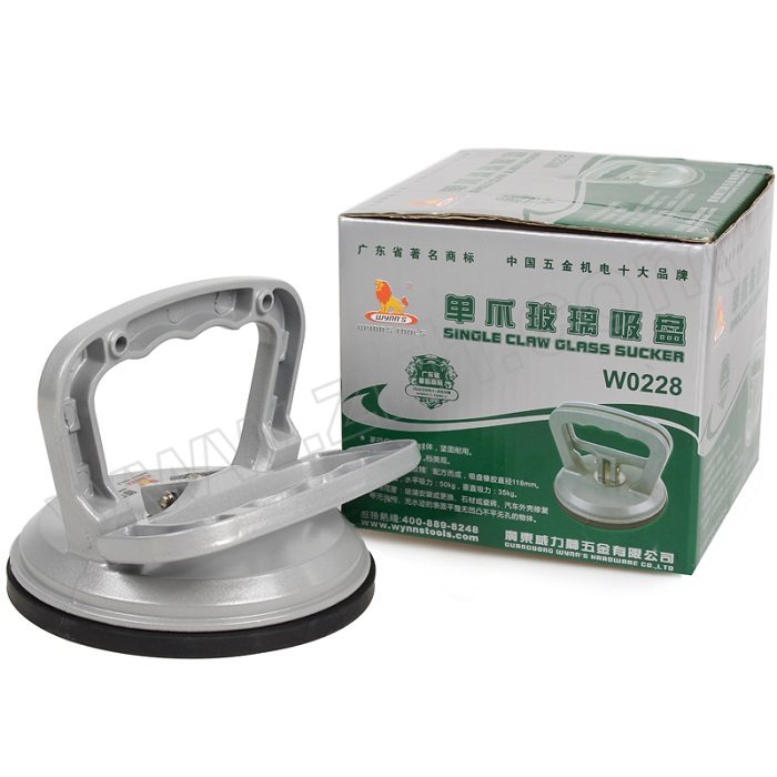 WYNNS/威力狮 单爪瓷砖玻璃吸盘吸提器 W0228 水平吸力50kg 1个