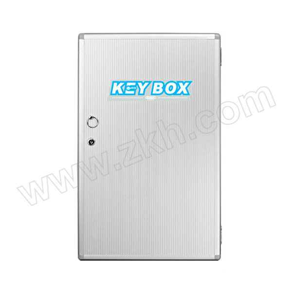 HYSTIC/海斯迪克 HKW-9系列壁挂式钥匙箱 24挂位 1个