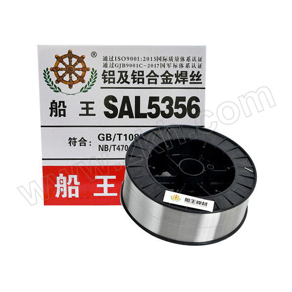 CWHC/船王焊材 铝焊丝  SAL5356-1.2mm 9kg 1盘