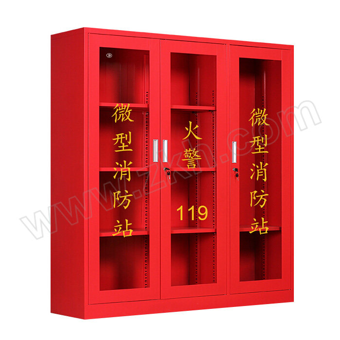 SHENGYUEXINMEI/盛悦欣美 1.6m高三门玻璃门消防柜 1500×390×1600mm 红色 1台