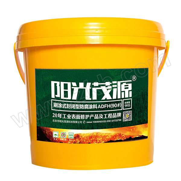 YANGGUANGMAOYUAN/阳光茂源 刷涂式封闭型防腐涂料 ADFH(90#) 灰色 1kg 1组