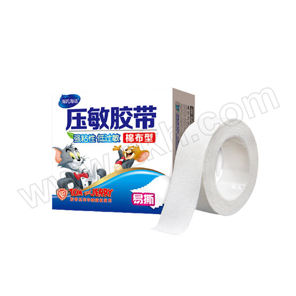 HAINUO/海氏海诺 棉布型压敏胶带 2×300cm 1盒