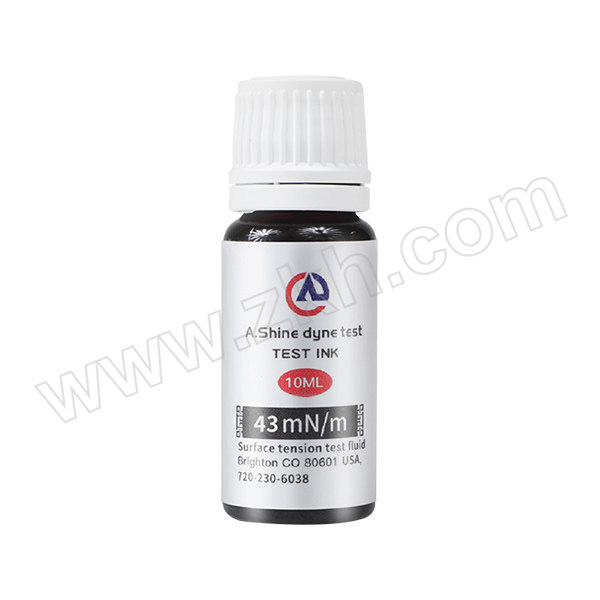 A.SHINE 达因液 43#蓝色 10mL 1瓶