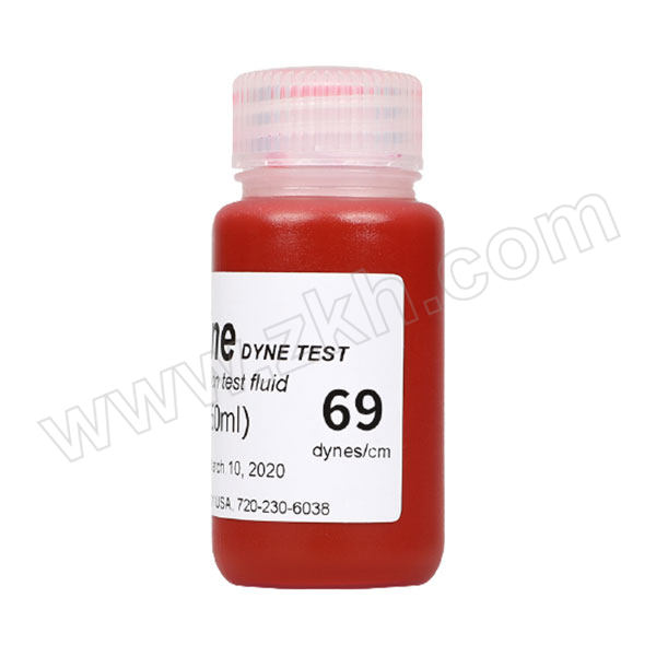 A.SHINE 达因液 69#红色 60mL 1瓶