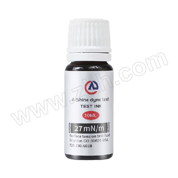 A.SHINE 达因液 27#玫红色 10mL 1瓶