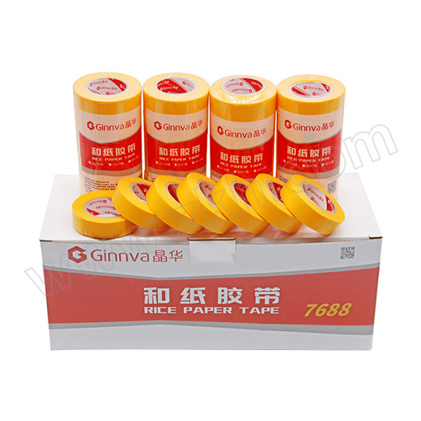 GINNVA/晶华 耐温100℃黄色和纸胶带 7688 10mm×15m 120卷 1箱