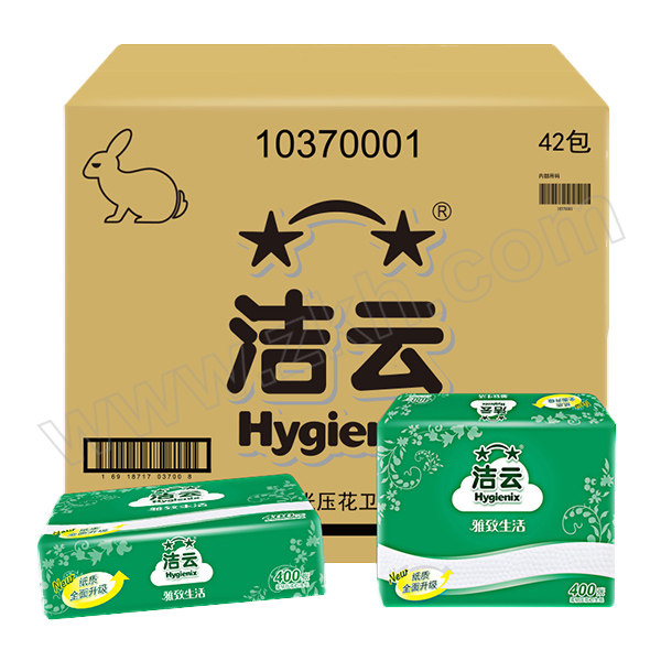 HYGIENIX/洁云 压花卫生纸 10370001 单层 210×165mm 400张×42包 1箱