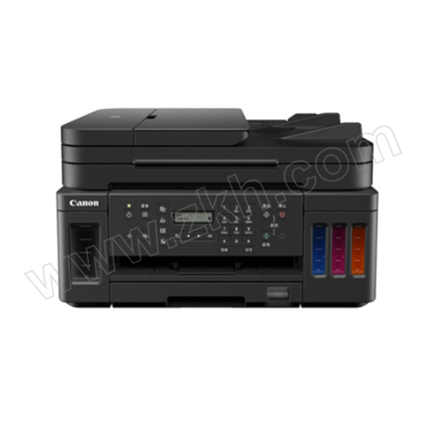 CANON/佳能 A4彩色喷墨一体机 G7080 四合一打印复印扫描传真 自动双面打印 无线打印 适用耗材GI-80PGBK 1台