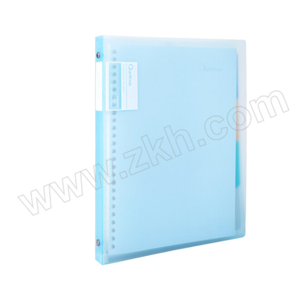 DELI/得力 活页笔记本 HB560 B5 60页 蓝色 浅调 1本