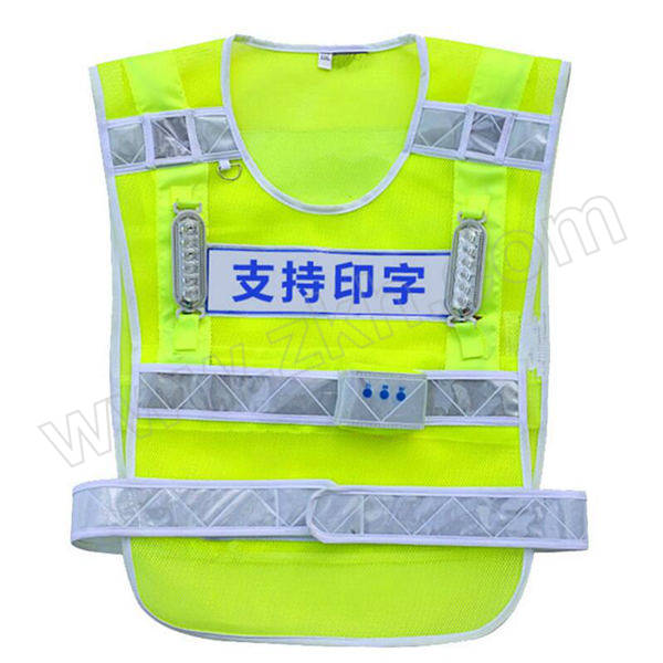BAOPINFANG/寶品坊 LED带灯反光背心 BPF-FGLED 均码 荧光黄 USB充电 定制LOGO 1件