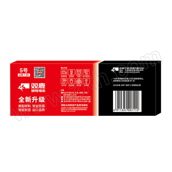 PAIRDEER/双鹿 碱性电池 LR6 10S 5号 10粒装 1盒