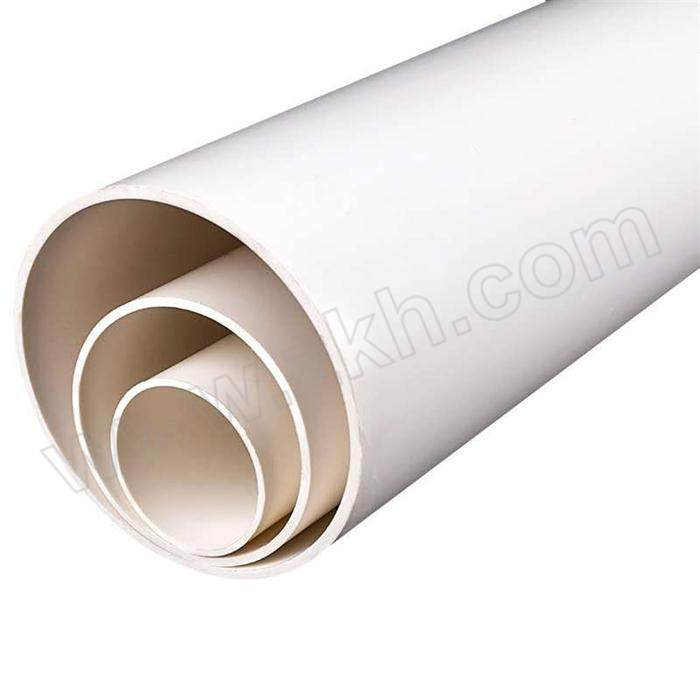 ZJLC/中锦联创 排水用聚氯乙烯PVC管材 JZLC-PVC 公称外径50mm 壁厚约2mm 白色 可定制 1米