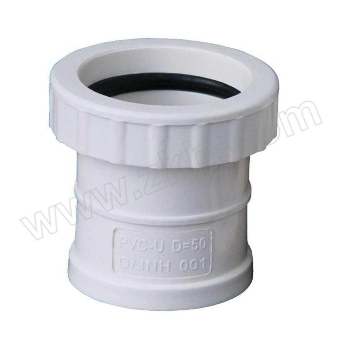 ZJLC/中锦联创 排水用胶粘式PVC伸缩节 JZLC-PVC 公称外径160mm 白色 1个
