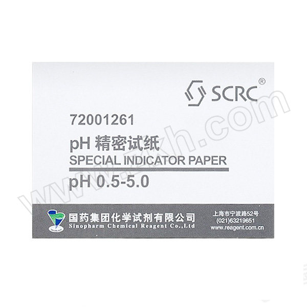 SCRC pH精密试纸 72001261 pH0.5~5 1本