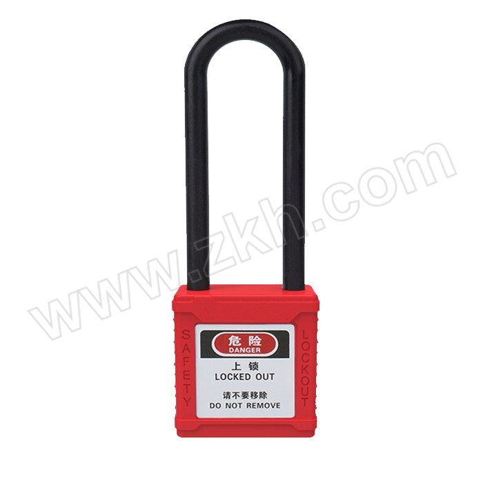 QXSIGN/标识牌专家 防尘绝缘能量隔离安全挂锁 QSD117A2 红色 通开型 尼龙锁梁 锁体可换标签 1把