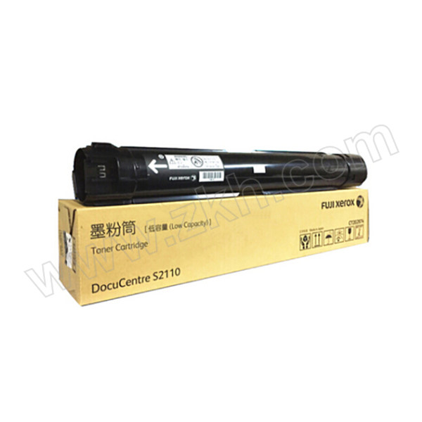 FUJIFILM/富士胶片 大容量墨粉盒 CT202873 (新老品牌交替中 产品随机发货) 黑色 适用S2110N/S2110NDA机型 1个