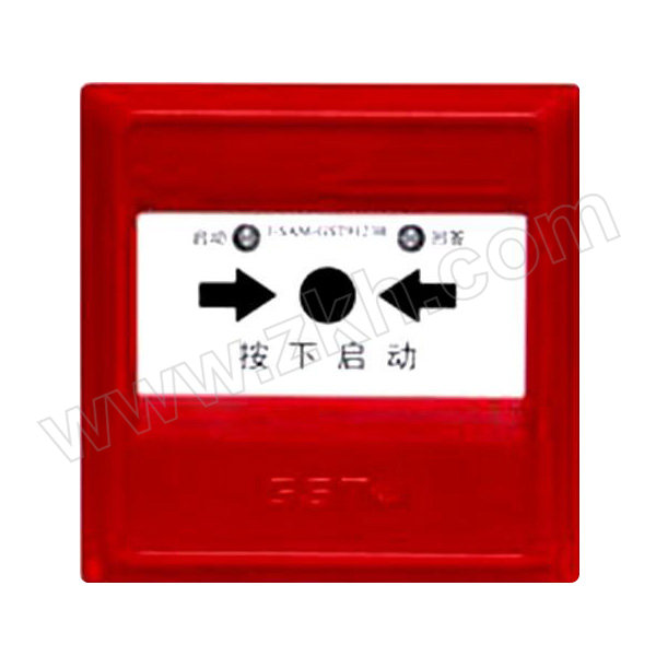 GST/海湾 消火栓按钮 J-SAM-GST9123B DC24(DC16~24V) 兼容 含底座 1个