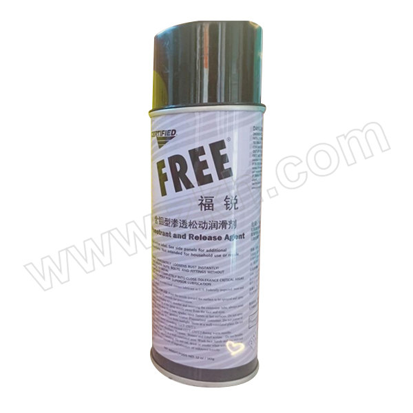 CERTIFIED 福锐含钼型渗透松动润滑剂 FREE AEROSOL 343g 1罐