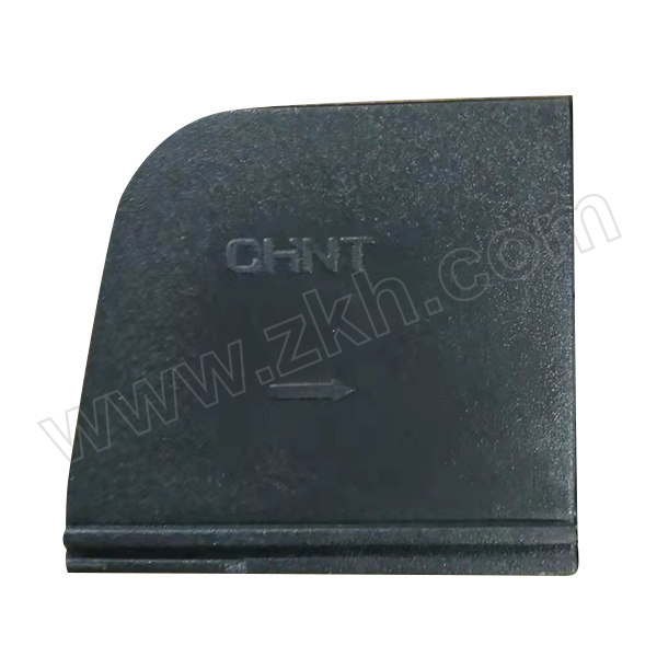 CHINT/正泰 隔弧板 NM1-125S 1个