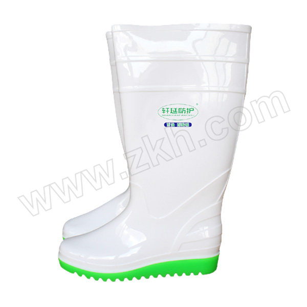 XYFH/轩延防护 白色平跟绿底高筒卫生靴 SPYX522 39码 1双