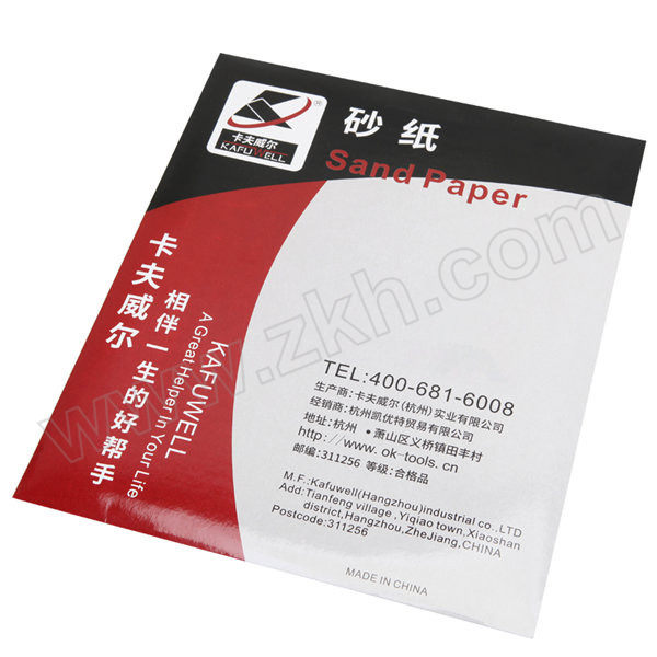 OK-TOOLS/卡夫威尔 水磨耐油干湿两用砂纸 YS3238 60目/120目/180目/240目/320目各2片 230×280mm 混合10片装 1袋