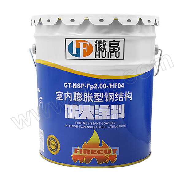HUIFU/徽富 水性室内膨胀型钢结构防火涂料 GT-NSP-Fp2.00-HF04 中灰色 20kg 1桶