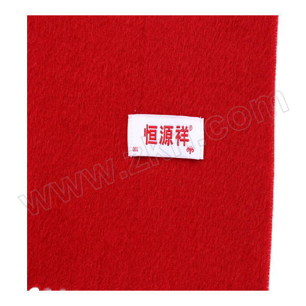 HYX/恒源祥 纯羊毛围巾 HYX010WJ 300×1800mm 大红色 1条