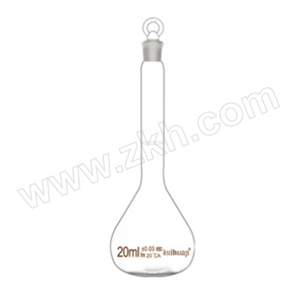 KUIHUAP/葵花 容量瓶(A级) 20mL 玻璃塞 透明 允差±0.03mL 10/13 1只