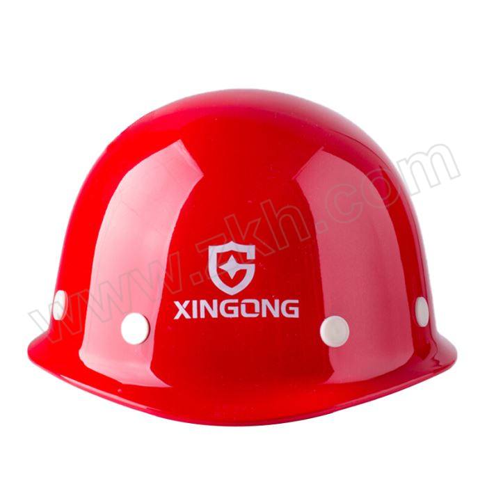 XINGONG/星工 工地施工玻璃钢盔式安全帽按键款 XG-3 红色 8点式帽衬 涤纶吸汗带 斜插下颌带 1顶
